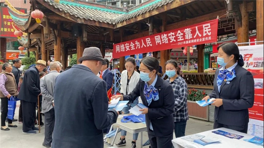 圖為工作人員.jpg 圖為工作人員.jpg