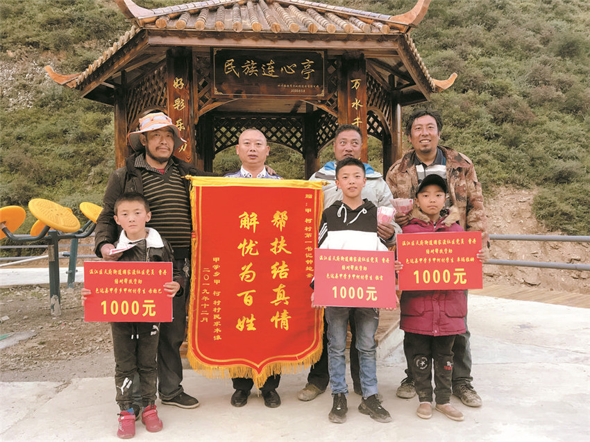 困難學生.jpg 困難學生.jpg