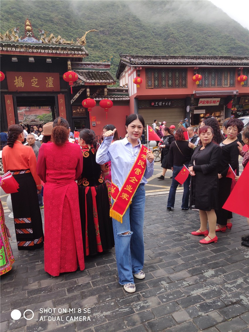 榮獲榮譽(yù).jpg 榮獲榮譽(yù).jpg