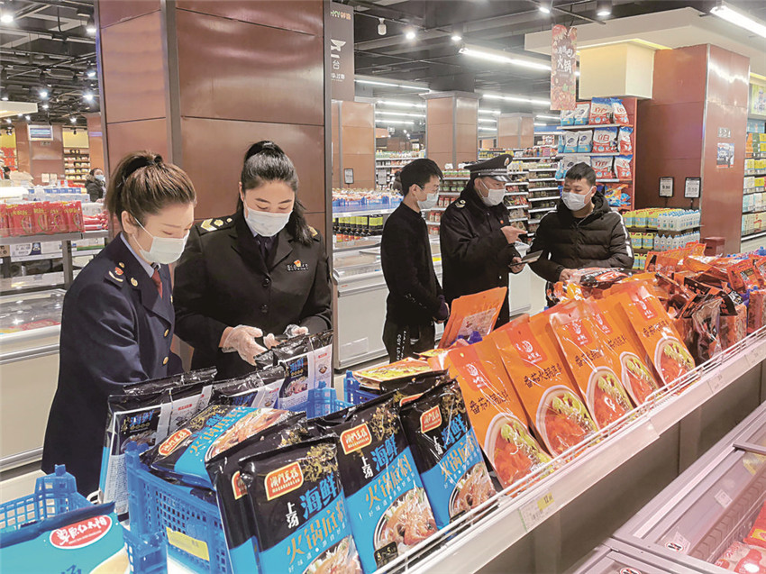 開(kāi)展節(jié)前.jpg 開(kāi)展節(jié)前.jpg