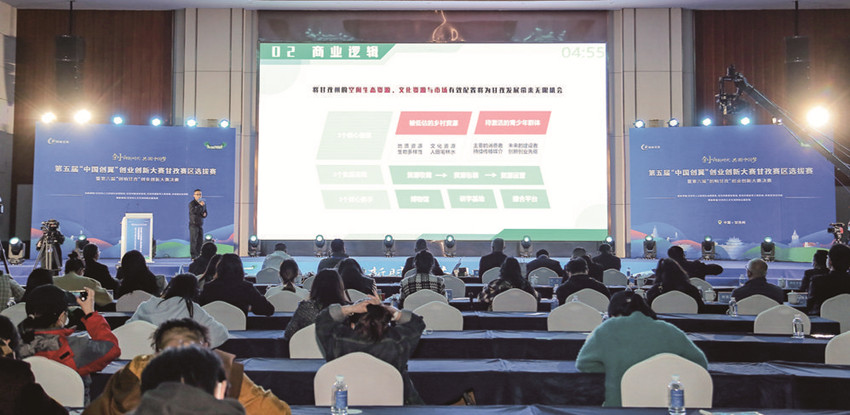 交流心得.jpg 交流心得.jpg